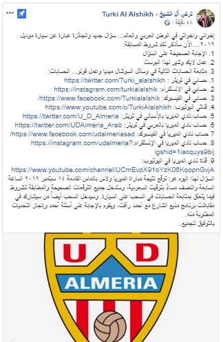 منظمات : انقطاع الإنترنت عن معظم المدن العراقية منظمات : انقطاع الإنترنت عن معظم المدن العراقية