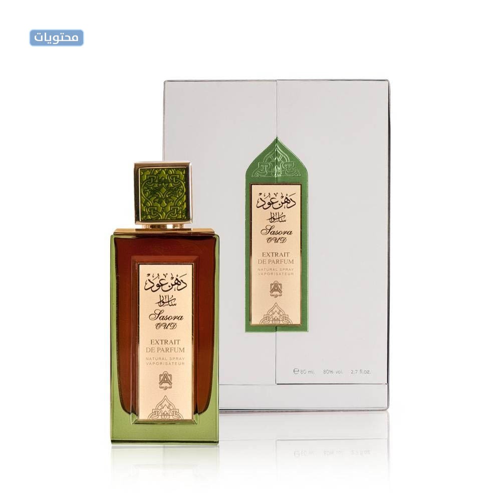 زيت شواء من خشب ال<a href=