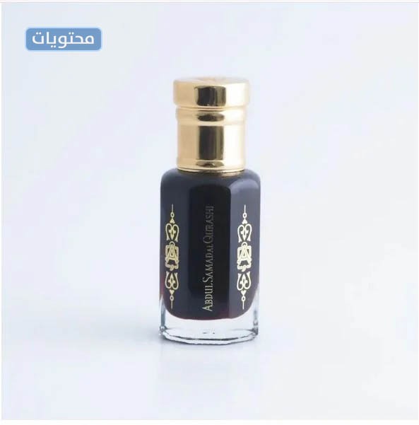 كلاسيك انتيك <a href=