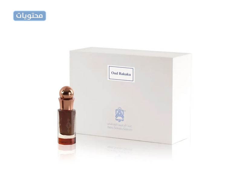 اذهب الى السرطان