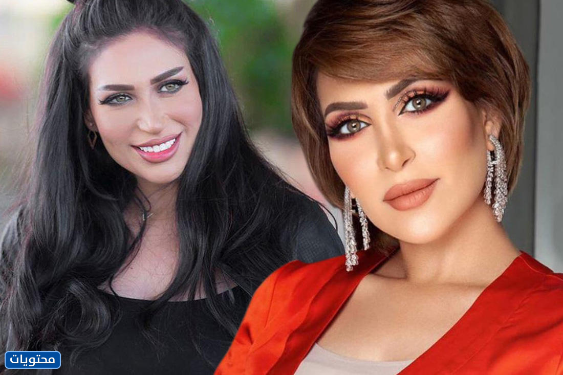 د. حلود قبل وبعد الجراحة التجميلية