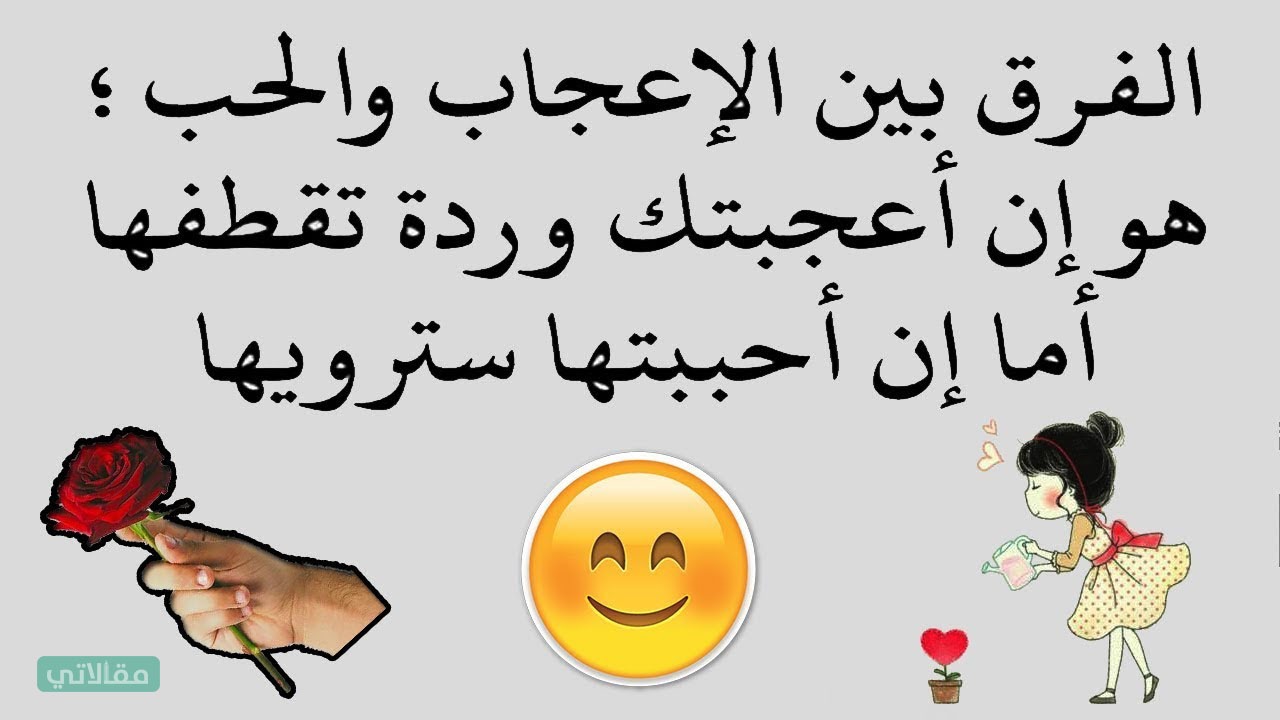 أمثلة الصور التجريبية والرائعة