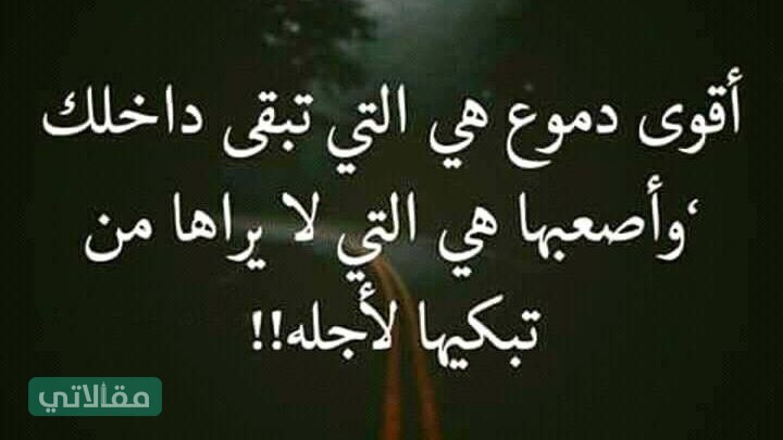 أمثلة الصور التجريبية والرائعة