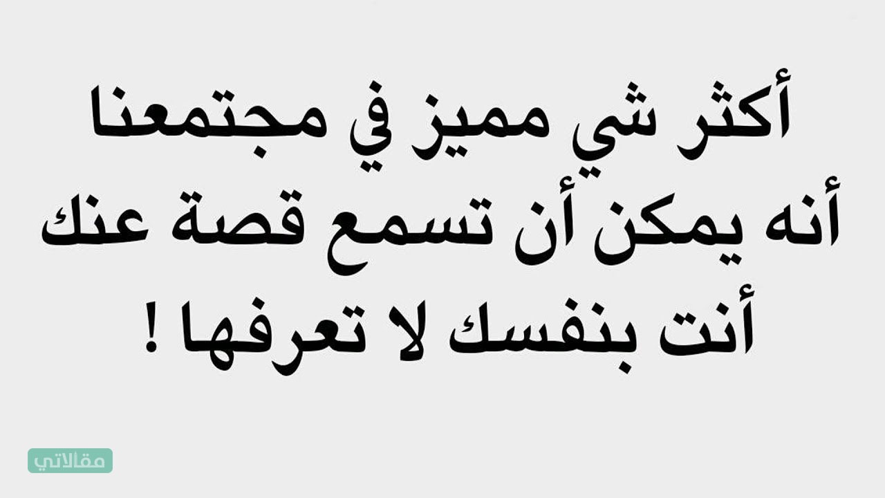 أمثلة الصور التجريبية والرائعة