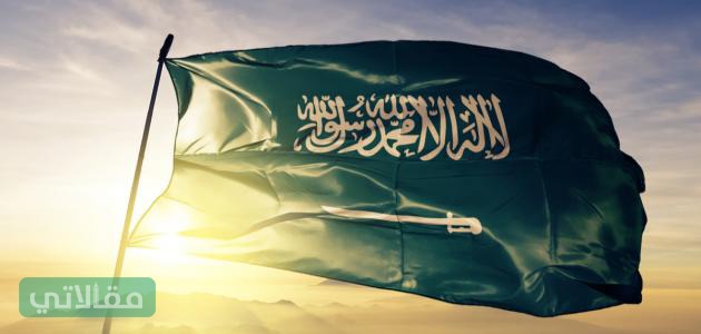 91 موضوع العيد <a href=