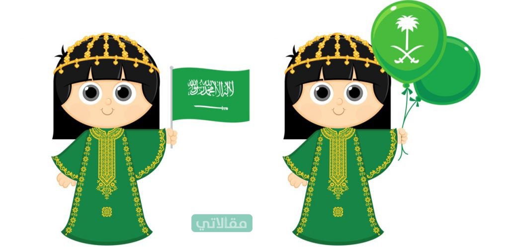 91 موضوع العيد <a href=