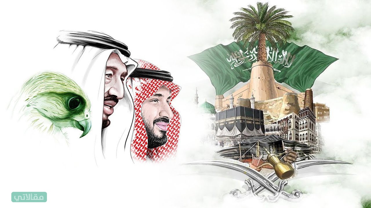 91 موضوع العيد <a href=