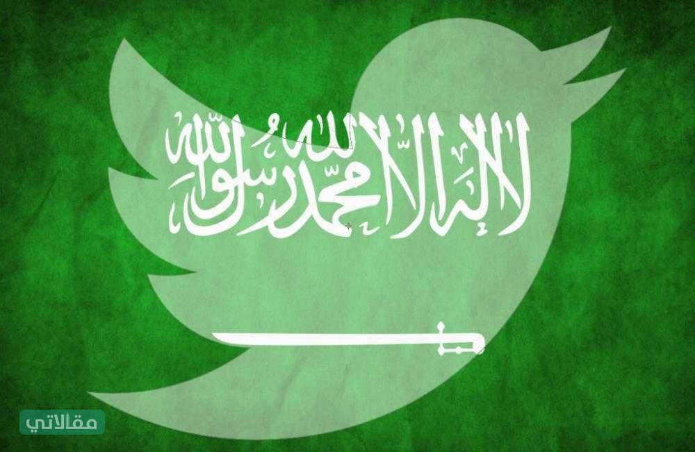 91 موضوع العيد <a href=